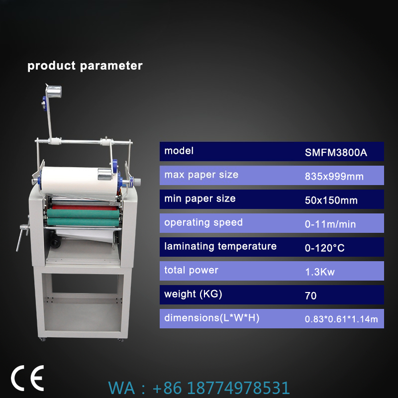Laminator Cold Roll - Laminator A3 do laminowania na gorąco