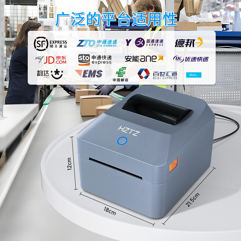 Drukarka termiczna etykiet Blu – Commercial Printing Network recenzja i cena