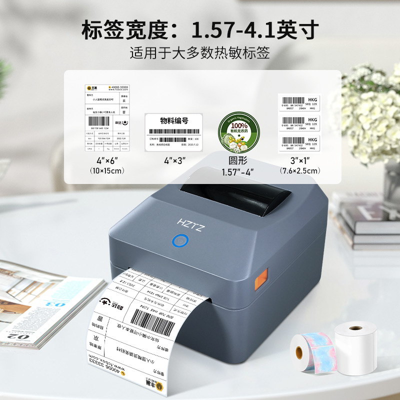 Drukarka termiczna etykiet Blu – Commercial Printing Network recenzja i cena