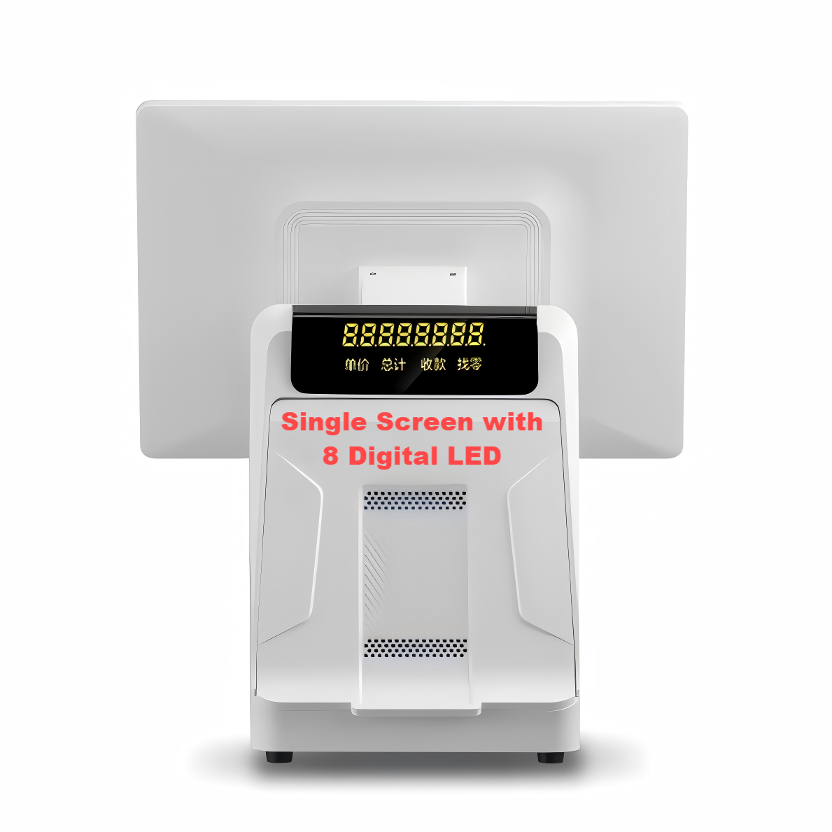 15,6-calowy system POS z syste – Commercial Printing Press recenzja i cena
