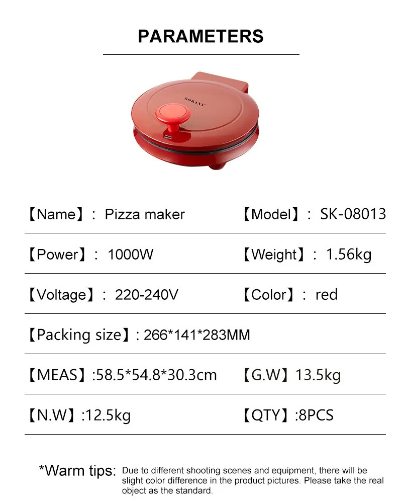 Elektryczna maszyna do pizzy 1 – Commercial Printing Press recenzja i cena